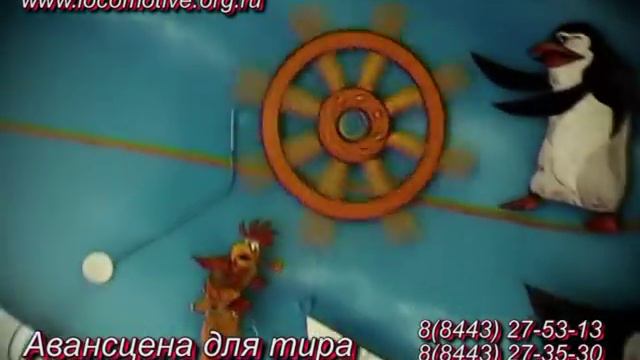 Аттракционы из Волжского смотреть онлайн