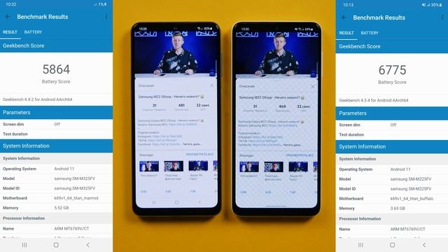 Samsung M32 vs Samsung M22 Обзор и сравнение - Что лучше? смотреть онлайн