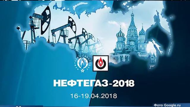 Обзор Экспресс от 19 апреля 2017. Новости Краснотурьинска и Свердловской области смотреть онлайн