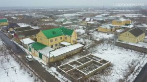 Магарамкентский район с.Картасказмаляр 17 февраль 2023 год Россия РД