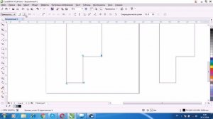 Объединение узлов кривых в программе CorelDRAW