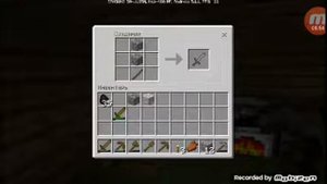 Железо переплавлено.выживание в майнкрафт