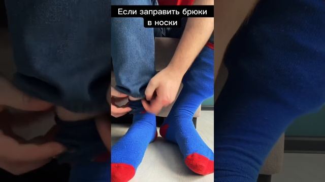 Лайфхак, что делать что бы люди отстали от вас