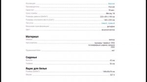 12 Угловые диваны / Стильная Мебель Интерьер для дома Крутая Мебель в гостиную 2020 Купить диван