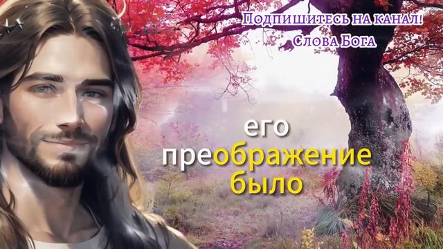 ✝️БОГ ГОВОРИТ ТЫ ПРОСИЛ, И Я ОТКРЫЛ ДВЕРЬ! ?Это ваш БОЛЬШОЙ ШАНС! #СообщениеотБога