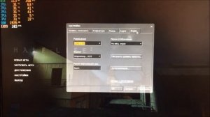Видеокарта 7600 gs тесты