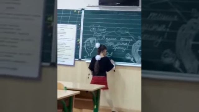 вот что происходит после уроков 2 часть смотреть онлайн