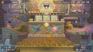 Disney Tsum Tsum Festival - Coin Toss Game For Characters