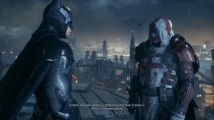 Batman Arkham Knight. Наследник рыцаря (Азраил). Прохождение.