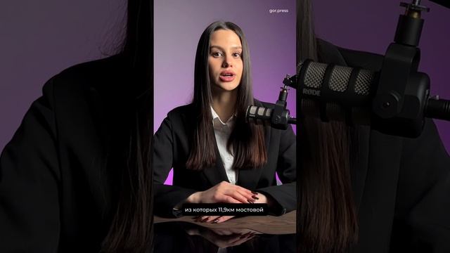 Со следующего года начнётся строительство 4-полосного Южного обхода вокруг Саратова и Энгельса.