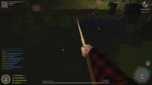 Русская Рыбалка 4  прохождение и быстрая прокачка с 1 по 12 уровень часть-2