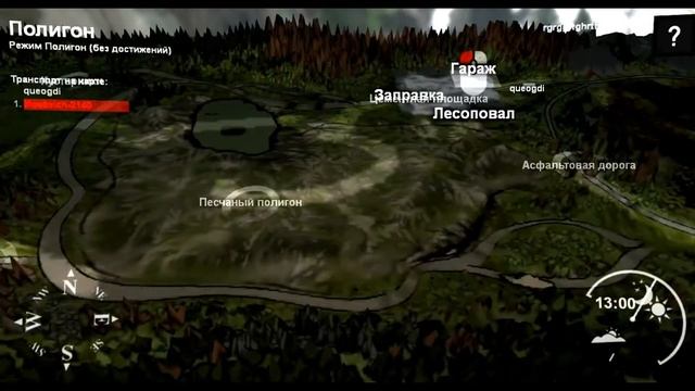 Мод Москвич-2140 смотреть онлайн