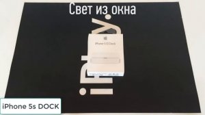 Как на iPhone снимать видео качественно