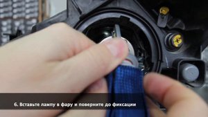 Установка диодной лампы HB3 5S+ в линзованный ближний дальний свет Hyundai Solaris