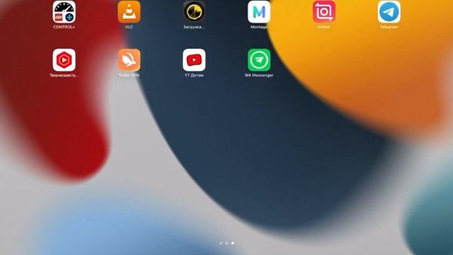 Как обновить Brawl Stars в России смотреть онлайн