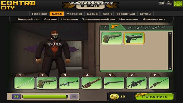 МЕГА АК !!!!!!!!! Смотреть всем Спс за 40 подписчиков смотреть онлайн