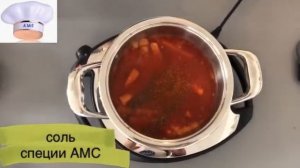 Томатный суп с сосисками