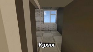 Обзор советской девятиэтажки серии 85 (85-017) в Minecraft Pocket Edition