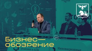 StartUpLand в режиме онлайн