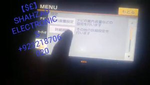 eclipse avn 133 mrc   【$£】   SHAHZAD    ELECTRONICS  #contact      +923218706020