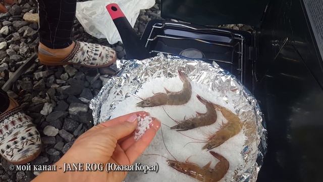 Видео, которое я делала в 5 утра (про креветок и все такое) смотреть онлайн