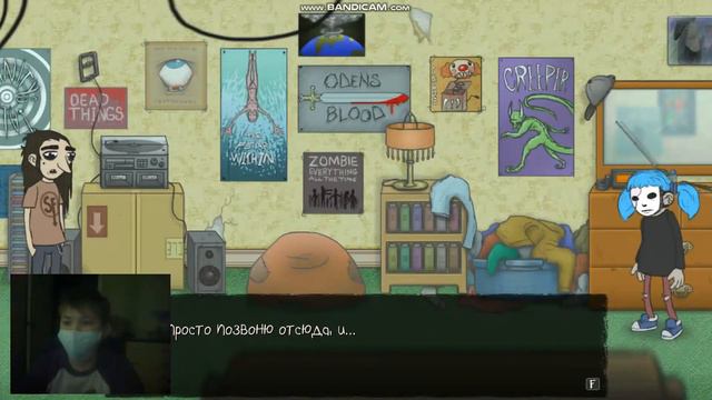 Играем в салли фейс видио с вебкой смотреть онлайн