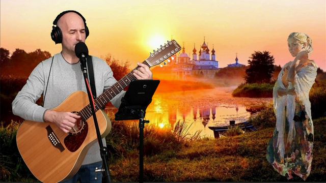 'БАБЬЯ ДОЛЯ'_А.Розенбаум / кавер