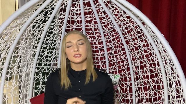 Урок « Стратегическая креативность и активация денег»