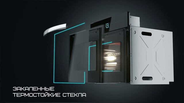 Духовой шкаф Gefest ДА 622-04 смотреть онлайн