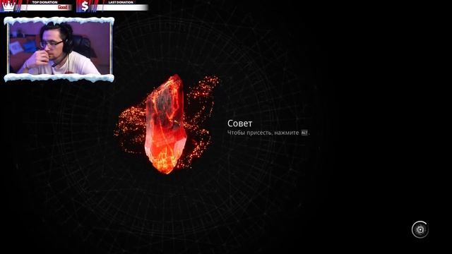 REMNANT 2 ► HARD ПРОХОЖДЕНИЕ ЗА ТАНКА ► БИЛД ТАНКА РЕМНАНТ 2 ► СОЛО ХАРДКОР РАЗДУВШИЙСЯ КОРОЛЬ