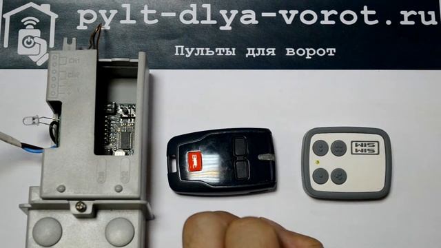 Программирование пульта SIM-SIM и BFT MITTO 2 дистанционно. Инструкция смотреть онлайн