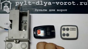 Программирование пульта SIM-SIM и BFT MITTO 2 дистанционно. Инструкция