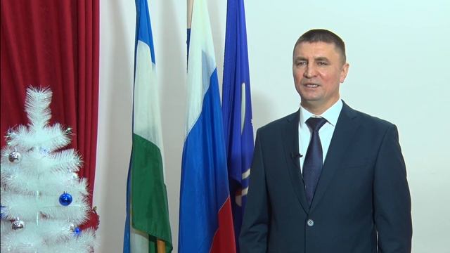 Новогоднее обращение главы Администрации МР Чекмагушевский район Р Ф Ямалеева смотреть онлайн
