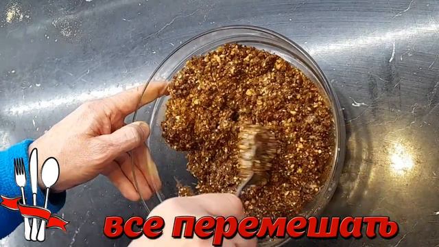 Взбейте сгущенку и какао! Вы будете в восторге! Вкуснятина к чаю за минуты. 💖 Без выпечки и возни!