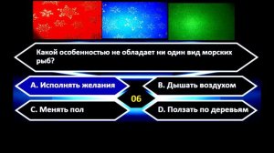 💎 Интересные вопросы ❓ # 14