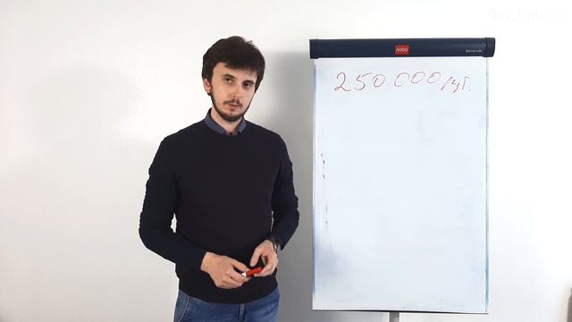 Как отопить 200 м2 по цене 50 м2? Kristall