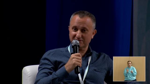 «Цифровые технологии как локомотив развития Дальневосточного региона»| Восток 2021 смотреть онлайн