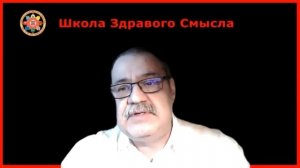 Дворяне в современной России. Лермонтов Михаил