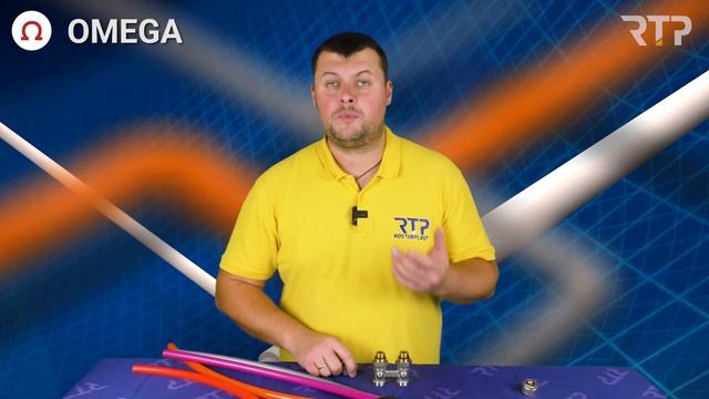 Как и чем подключать "радиаторные штаны". Решения для монтажа - трубы и фитинги от RTP. смотреть онлайн