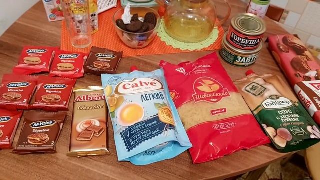 Наше Возвращение! Вкусный ужин. Покупки. смотреть онлайн