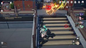 HSR_Получение достижения "Собрались и разбежались!"