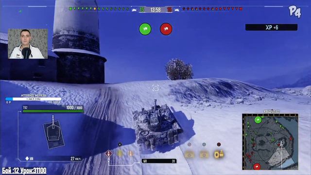 [PS4] Стрим WoT console | M 60 | ЦЕЛЬ ЗАХВАЧЕНА: за сколько боев набьем 50 000 урона? смотреть онлайн