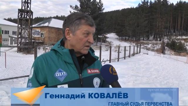 Чемпионат Забайкальского края по биатлону стартовал на Высокогорье в Чите