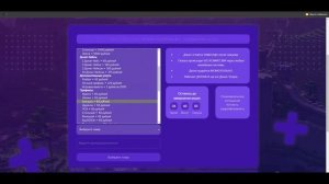 КАК КУПИТЬ ДОНАТ на СЕРВЕРЕ МАЙНКРАФТ ПЕ? - ОТВЕТ ТУТ!
