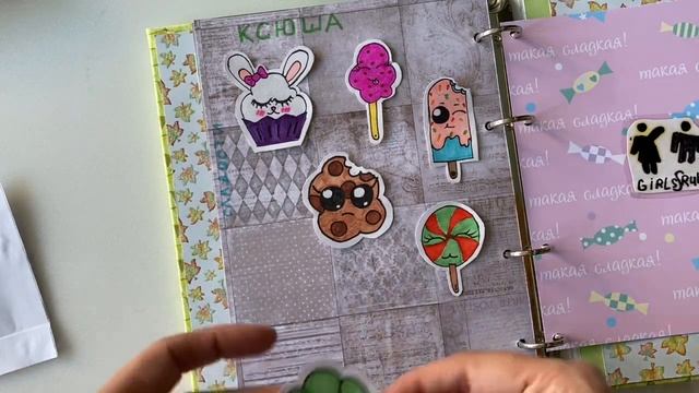 Бумажные сюрпризы/Cute Animals смотреть онлайн