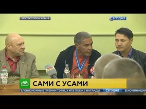 Звезда «Такси» Сами Насери посетил СИЗО Симферополя