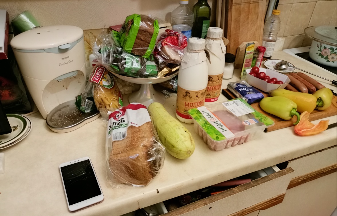 Как я зарабатываю лазая по мусоркам Москвы смотреть онлайн