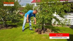 Лопата штыковая FINLAND 0737