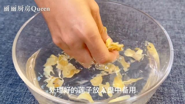 天冷多吃五白湯❗ 奶奶一周吃6次 ? 吃飯香睡眠好❗面色紅潤氣色好?【麗麗廚房】? #五白湯料理食譜，#五白湯的做法和配方，#五白湯的做法與功效，The practice of Wubai soup смотреть онлайн