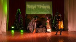 Новогодний спектакль "Баба Яга  - Перезагрузка"